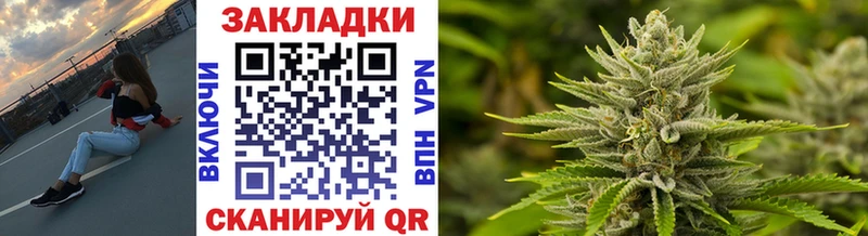 Купить A PVP  COCAIN  Мефедрон  Марихуана  Вологда