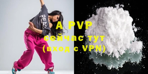 скорость mdpv Переславль-Залесский