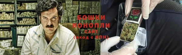 марки nbome Пересвет