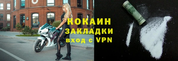 скорость mdpv Переславль-Залесский