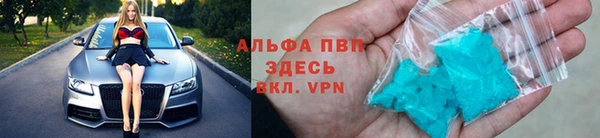 марки nbome Пересвет