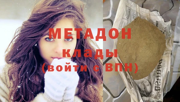 скорость mdpv Переславль-Залесский