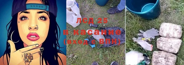 скорость mdpv Переславль-Залесский