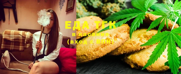 скорость mdpv Переславль-Залесский